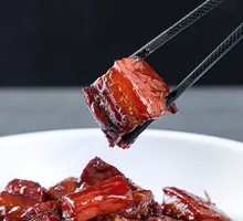 Premium Braised Pork Belly