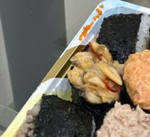 Signature Six-Part Sushi