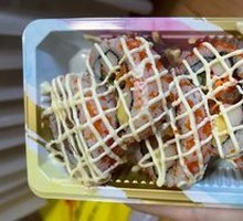 Salmon California Roll