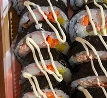Tuna Seaweed Rice Roll