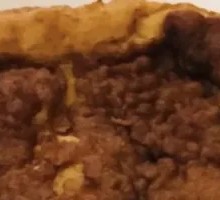 Oil Cake