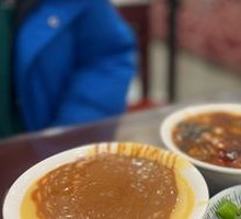 Millet Porridge