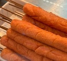 Starch Sausage