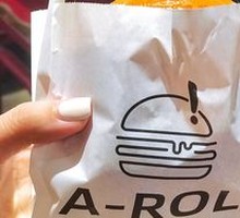 Angus Beef Burger