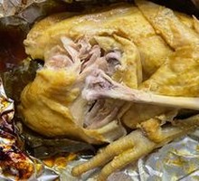 Spicy Roasted Chicken