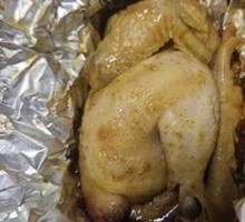 Braised Chicken with Spices