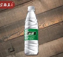 YiBao Purified Water