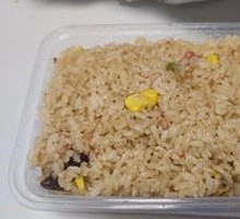 Preserved Meat Rice