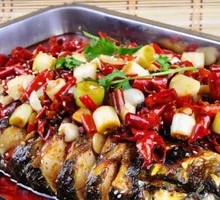 Spicy Grilled Fish