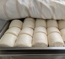 Steamed Bun