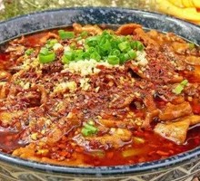 Sichuan Boiled Pork Slices
