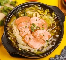 Spiced Luncheon Meat Vegetable Noodles