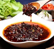 Chili Oil