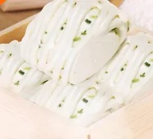 Scallion Oil Buns