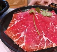Premium Beef Upper Brain