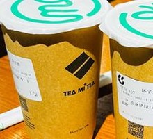 Jasmine Milk Green