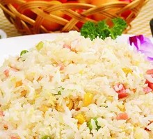 Yangzhou Fried Rice