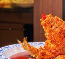 Qiao's Vinegar Fish