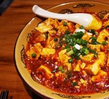 Mapo Tofu