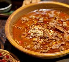 Sichuan-style Boiled Beef with Salted Flavor