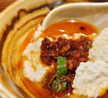Fushun Tofu Pudding