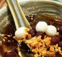 Salt Mansion Old Ice Jelly