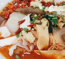 Premium Maoxuewang