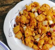 Kung Pao Chicken Rice Bowl