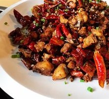 Chongqing Spicy Chicken