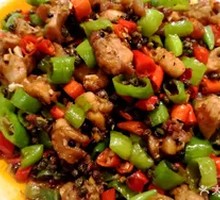 Delicious Chicken