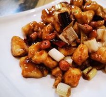 Kung Pao Chicken