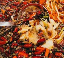 传统沸腾水煮鱼