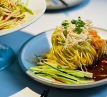 Chicken Noodle Salad