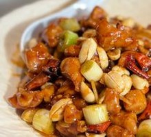 Kung Pao Chicken