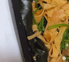 Tofu Skin