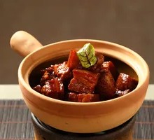 Braised Black Pork