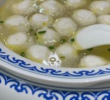 Intangible Heritage Fish Ball Soup