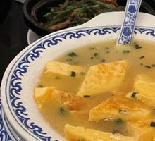 Intangible Cultural Heritage Water Bowl Cake