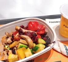 Fruitwood Smoked Chicken Breast Super Bowl