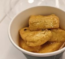Japanese Seven-Spice Tofu Bowl