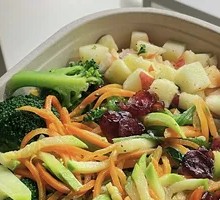 Mixed Vegetable Salad