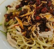 Chicken Noodle Salad