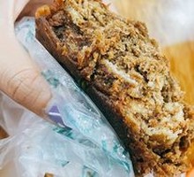 Sugar-fired baked bun