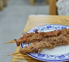 Grilled Lamb Skewers