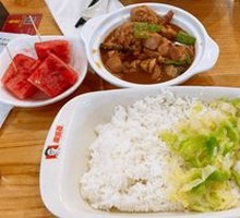 Stewed Chicken Rice