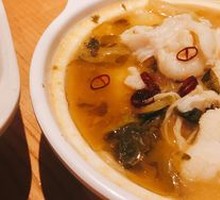 Old Jar Sichuan-Style Fish with Pickled Vegetables