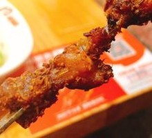 Special Grilled Skewers