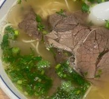 Beef Bone Soup Noodles