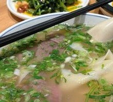 Beef Noodle Soup (Small)