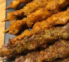 Sichuan Pepper Chicken Skewers
